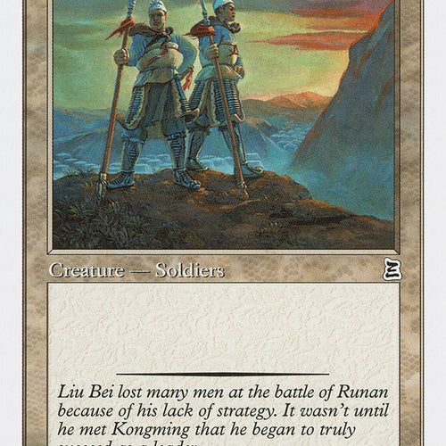 Shu Soldier - Farmers - Portal Three Kingdoms Excellent Magic MTG