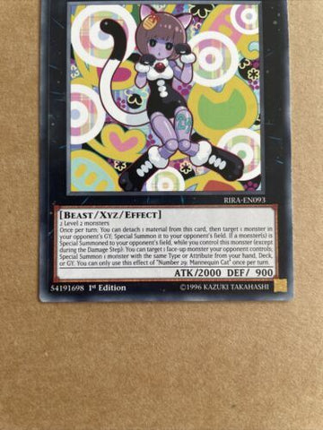 RIRA-EN093 YUGIOH NUMBER 29: MANNEQUIN CAT COMMON CARD (back)