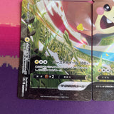 Pokemon Card Morpeko V-Union SET Ultra Rare Japanese Near Mint