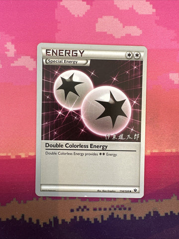 Pokemon Card Double Colorless Energy World Championships 2016 114/124 Near Mint