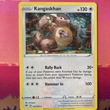Pokemon Card Kangaskhan Darkness Ablaze Holo Rare 133/189 Near Mint