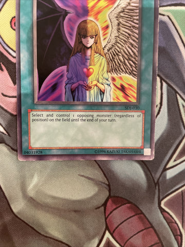 SDJ-030 Change Of Heart Common Varying Editions Heavy Play Yugioh Card (back)