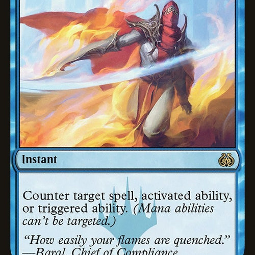 Disallow Aether Revolt Excellent Magic MTG