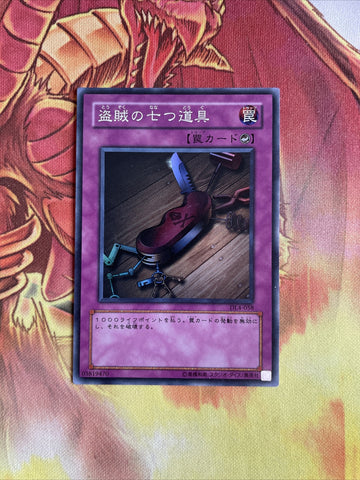 DL4-058 Yu-Gi-Oh Seven Tools of the Bandit Super Japanese Yugioh