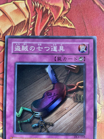 DL4-058 Yu-Gi-Oh Seven Tools of the Bandit Super Japanese Yugioh (back)