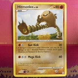 Pokemon Card Hitmonlee Legend Awakened Common 100/146 Near Mint