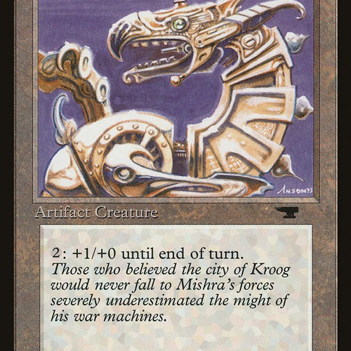 Dragon Engine Antiquities Excellent Magic MTG