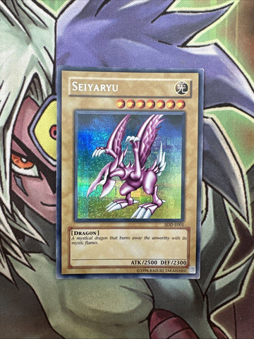 SDD-E001 Seiyaryu Secret Rare Unlimited Edition NM Yugioh Card