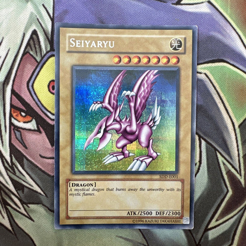 SDD-E001 Seiyaryu Secret Rare Unlimited Edition NM Yugioh Card