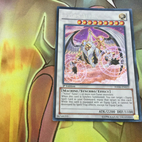 HA06-EN022 Yugioh Secret Rare Vylon Alpha 1st Edition