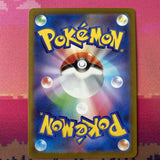Pokemon Card Pokestop Pokemon Go Japanese 071/071 Near Mint