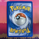 Pokemon Card Good Rod Unleashed Uncommon 76/95 NM