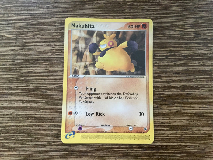 Pokemon Card Makuhita EX Ruby Sapphire Common 57/109 Excellent