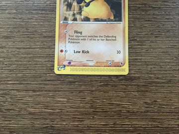 Pokemon Card Makuhita EX Ruby Sapphire Common 57/109 Excellent (back)