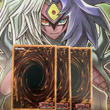LDS2-EN022 x3 Dragon Shrine Common Excellent Condition Yugioh