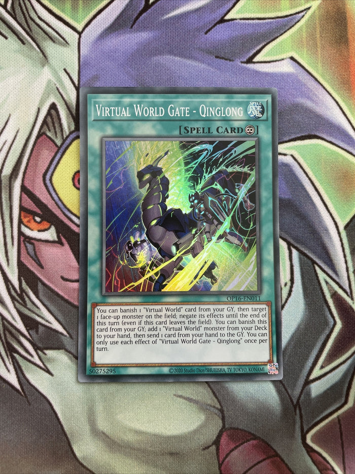 OP16-EN011 Virtual World Gate - Qinglong Super Rare UNL Edition NM Yugioh Card