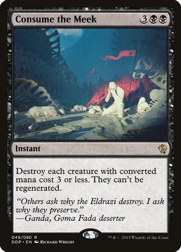Consume The Meek - Duel Decks: Zendikar vs. Eldrazi Excellent Magic MTG