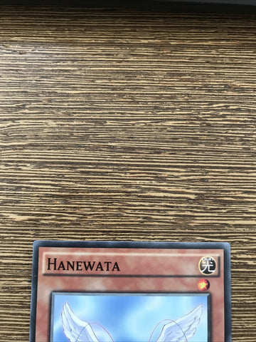 AP05-EN016 HANEWATA  ENGLISH Yugioh! CARD NM-VG (back)