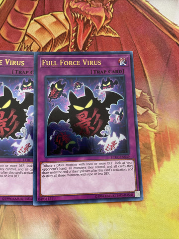 LCKC-EN049 x3 FULL FORCE VIRUS YUGIOH CARDS (back)