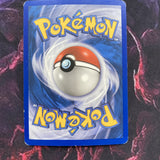 Protective Orb - 90/115 | Reverse | EX Unseen Forces | Very Good Pokemon