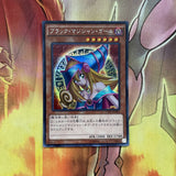 15AX-JPM01 - Yugioh - Japanese - Dark Magician Girl - Secret