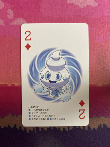 Pokemon Card Vanillite Poker Playing Card 2 Japanese Near Mint