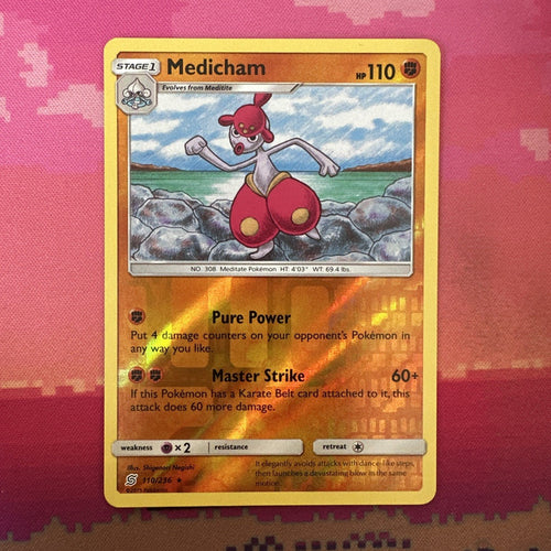 Pokemon Card Medicham Unified Minds Reverse Holo Rare 110/236 Near Mint