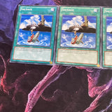 SDRE-EN030 3x Salvage - Yugioh! - 1st Ed. Common - Good Condition