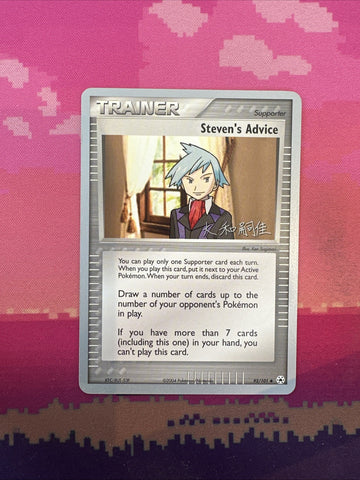 Pokemon Card Steven's Advice World Championships 2004 92/101 Near Mint