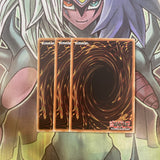 BP01-EN079 x3 Monster Gate Common Excellent Condition Yugioh