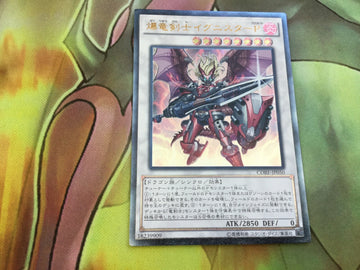 CORE-JP050 Yugioh Ignister Prominence the Blasting Dracoslayer
