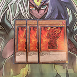 MAGO-EN113 x3 Barrier Statue of the Inferno Rare Excellent Condition Yugioh