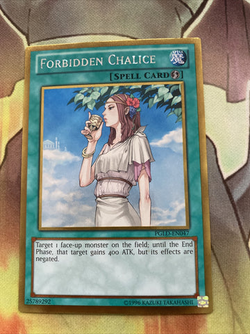 PGLD-EN047 YUGIOH FORBIDDEN CHALICE GOLD RARE NEAR MINT