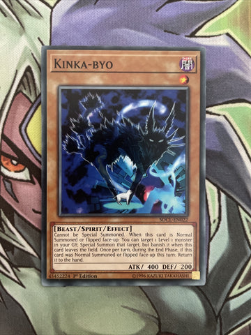 SDCL-EN022 Kinka-Byo Common 1st Edition NM Yugioh Card