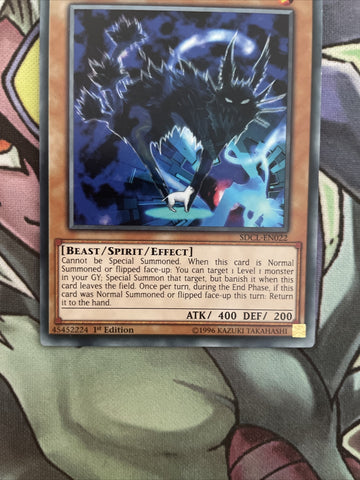 SDCL-EN022 Kinka-Byo Common 1st Edition NM Yugioh Card (back)