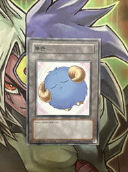 Smirking Gnome