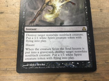 Seize The Soul - Guildpact Excellent Magic MTG (back)
