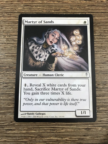 Martyr Of Sands - Coldsnap Excellent Magic MTG