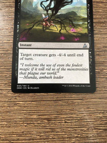 Grasp Of Darkness - Oath of the Gatewatch Excellent Magic MTG (back)