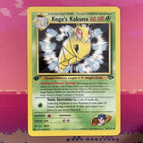 Pokemon Card Koga's Kakuna Gym Challenge 1st Edition Uncommon 47/132 Near Mint