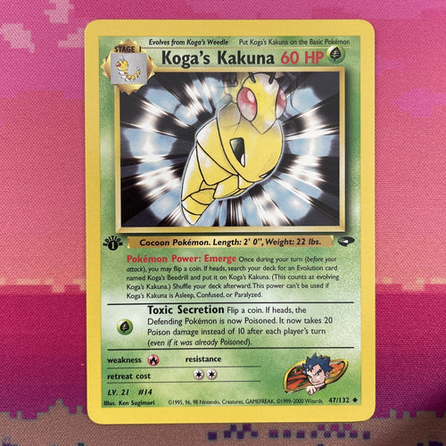 Pokemon Card Koga's Kakuna Gym Challenge 1st Edition Uncommon 47/132 Near Mint