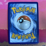 Pokemon Card Worker 195/195 Ultra Rare Silver Tempest Near Mint