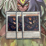LEHD-ENB35 x3 Beelzeus of the Diabolic Dragons Common Excellent Condition Yugioh