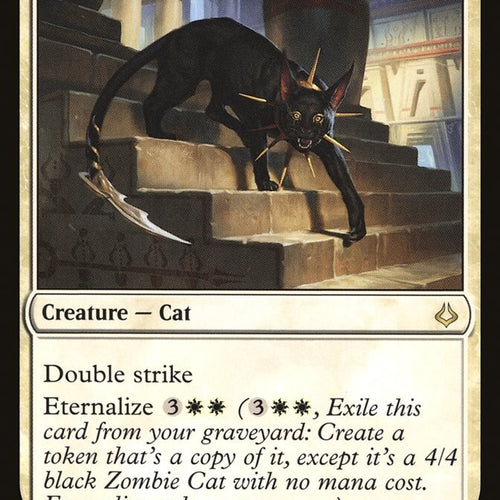 Adorned Pouncer - Hour Of Devastation Excellent Magic MTG