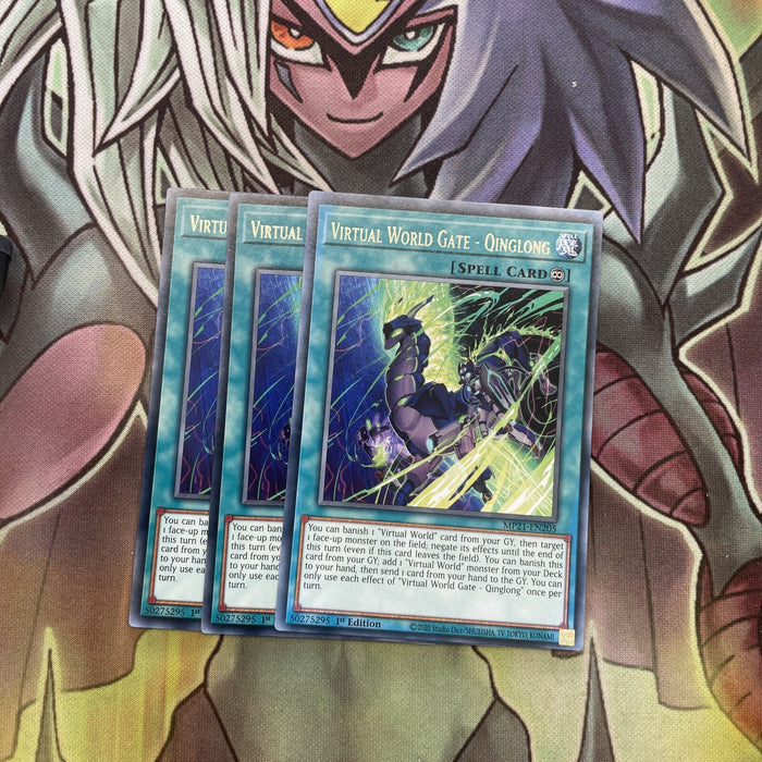 MP21-EN205 x3 Virtual World Gate - Qinglong Rare Excellent Conditon Yugioh