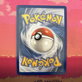 Pokemon Card Malamar Unbroken Bonds Holo Rare 119/214 Near Mint