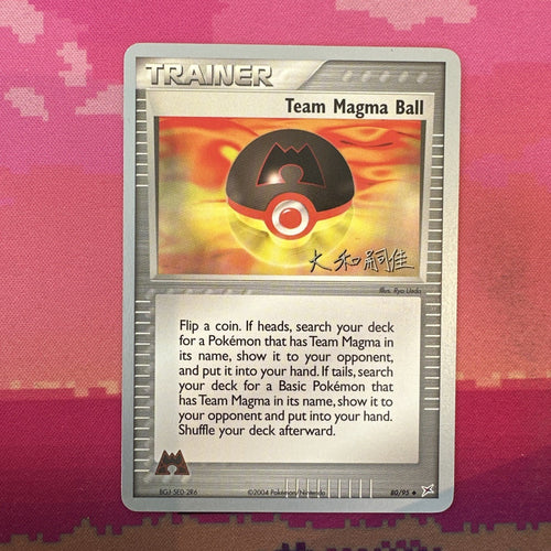 Pokemon Card Team Magma Ball World Championships 2004 80/95 Near Mint