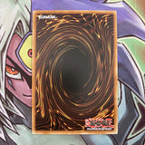 DR1-EN136 Cat's Ear Tribe Common UNL Edition NM Yugioh Card