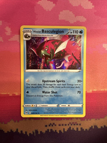 Pokemon Card Hisuan Basculegion Lost Origin Holo Rare 045/196 NM