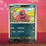 Pokemon Card Maschiff Paldea Evolved Cosmo Holo 142/193 NM